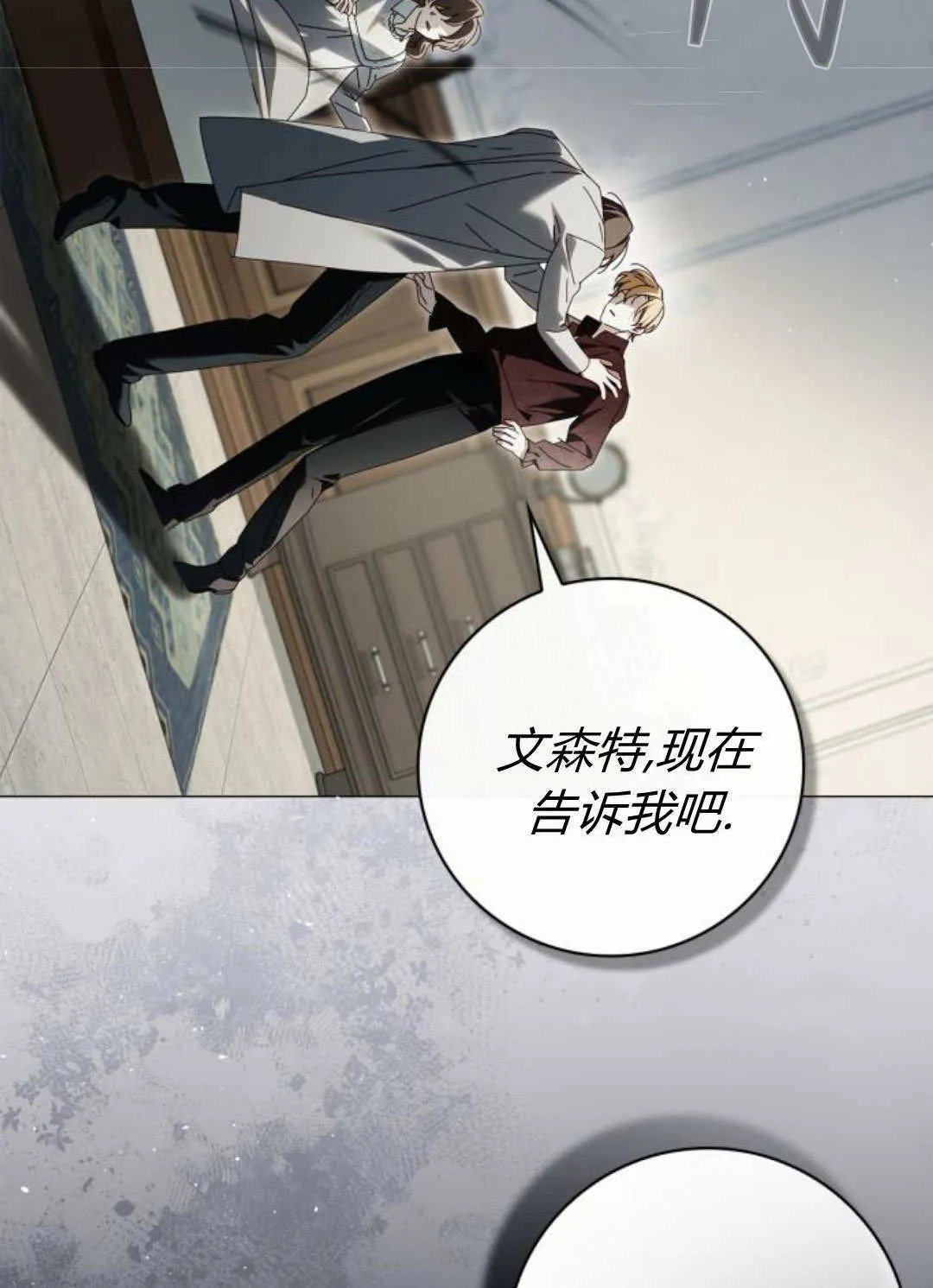 第42话43
