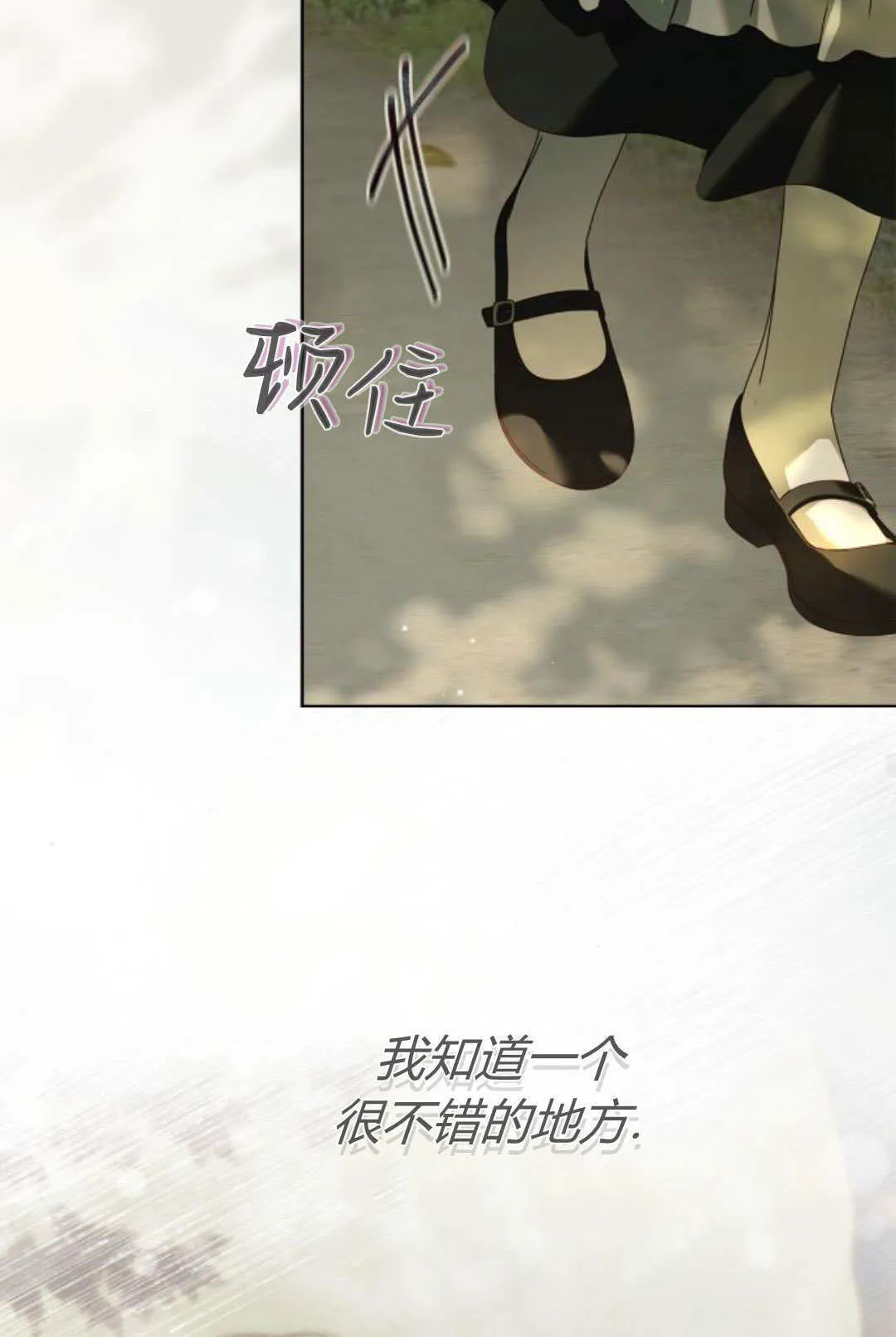 第43话49