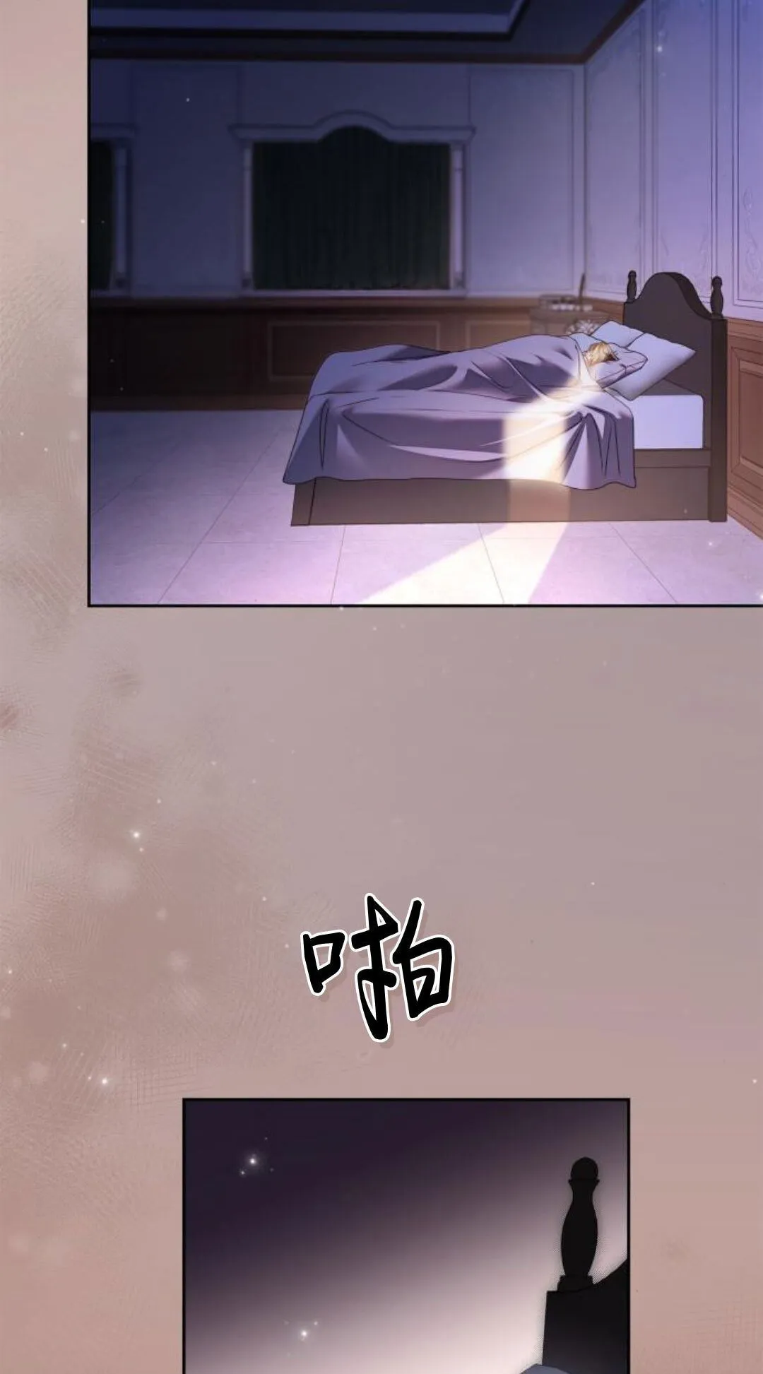 第41话18