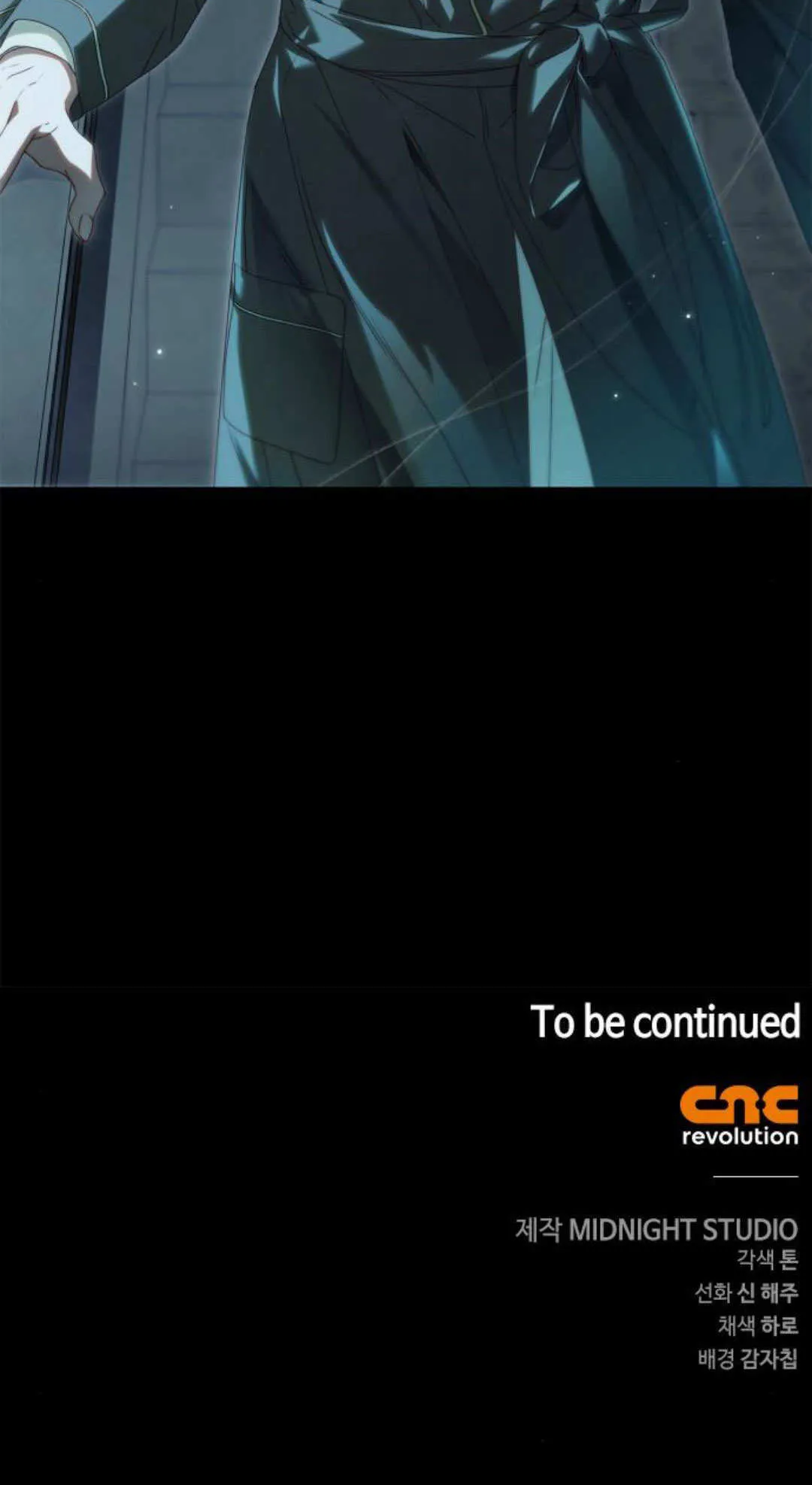 第31话94
