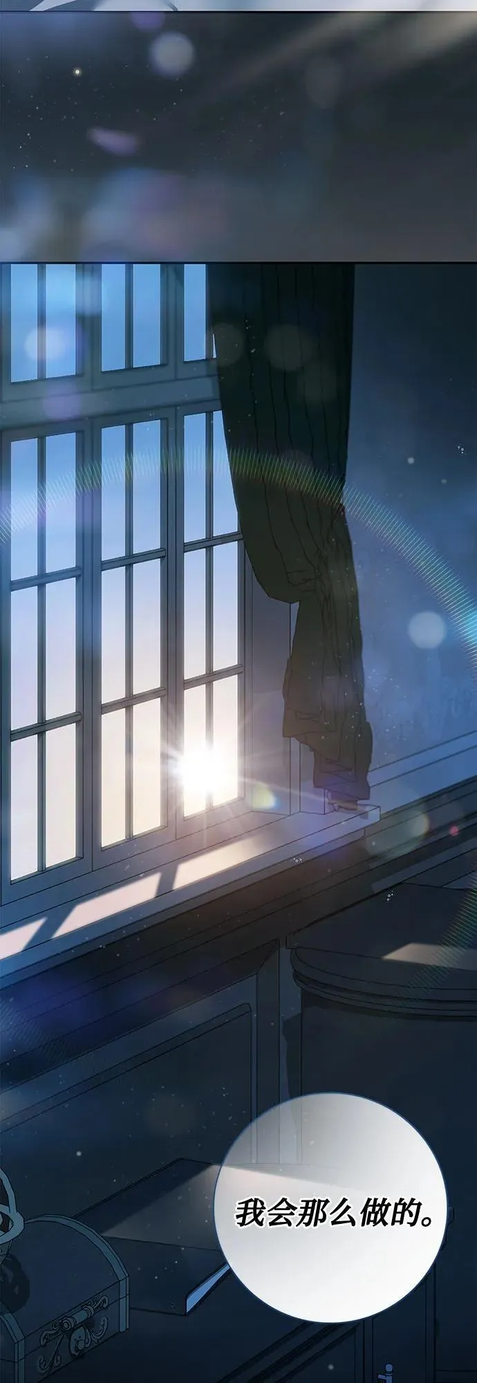 第37话37