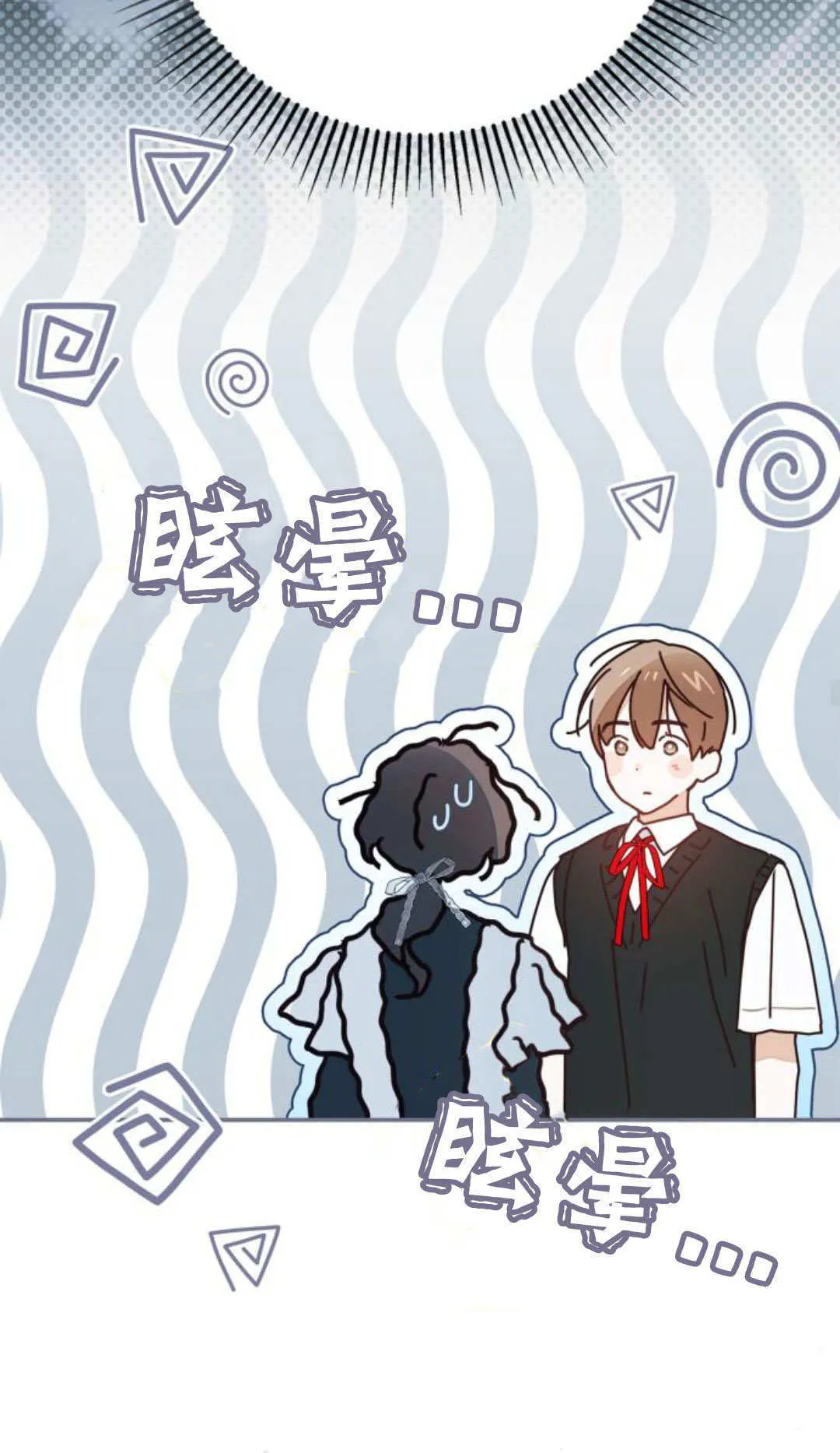 第39话74