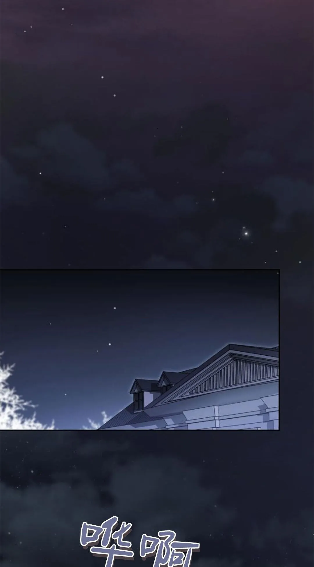 第41话20
