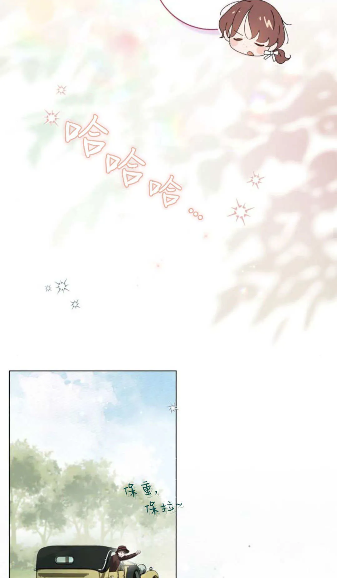 第39话58