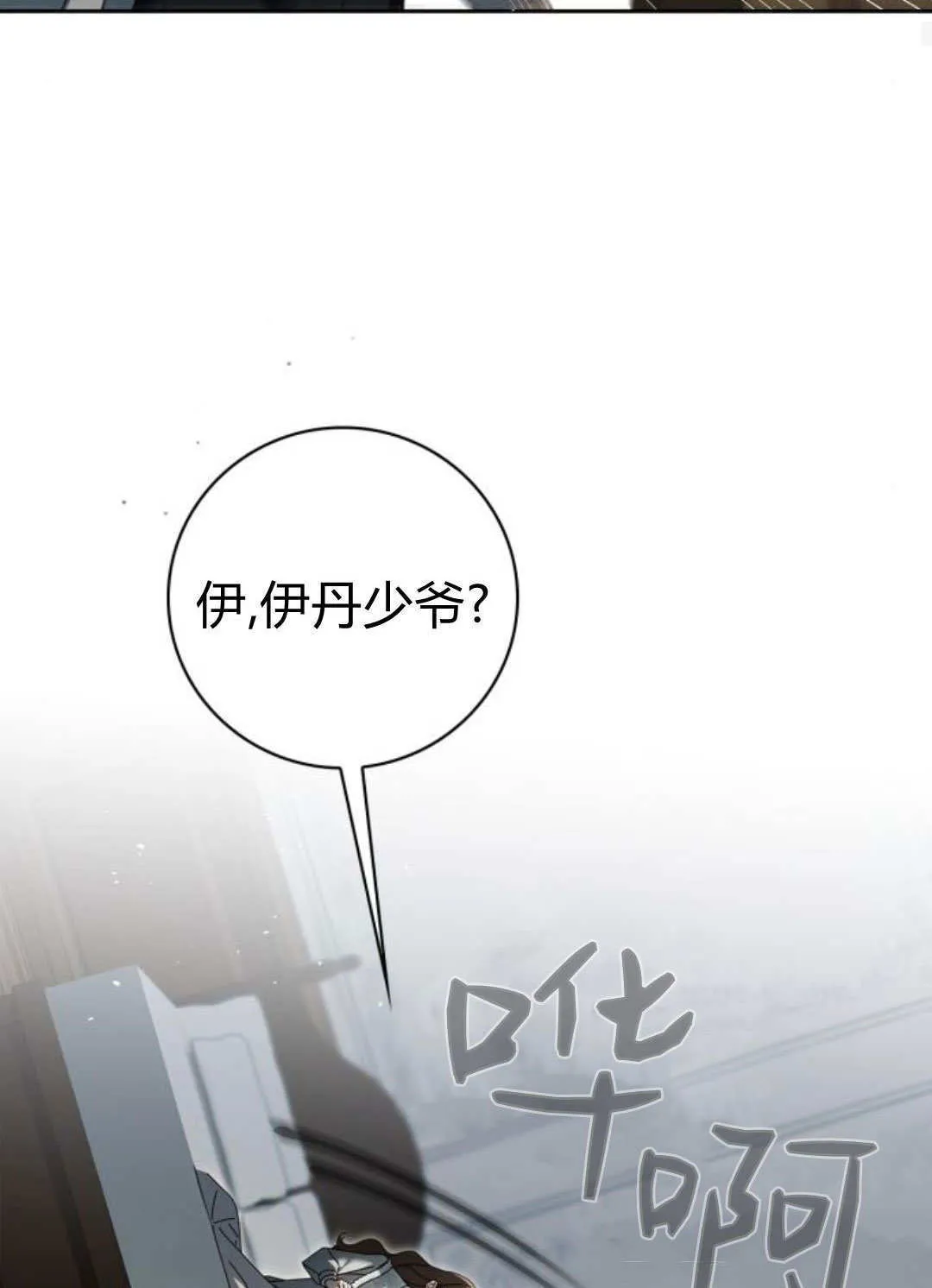 第42话42