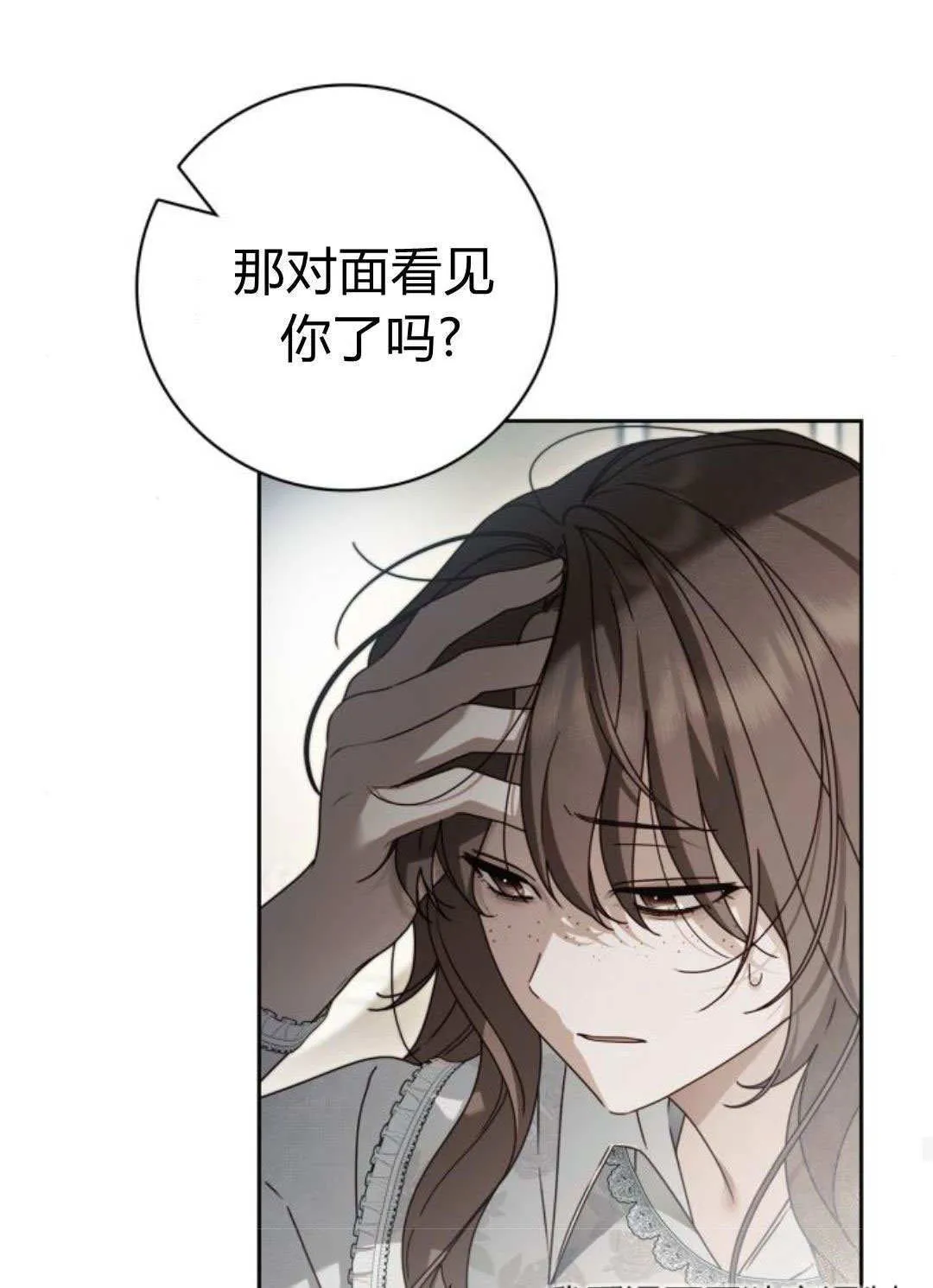 第42话39