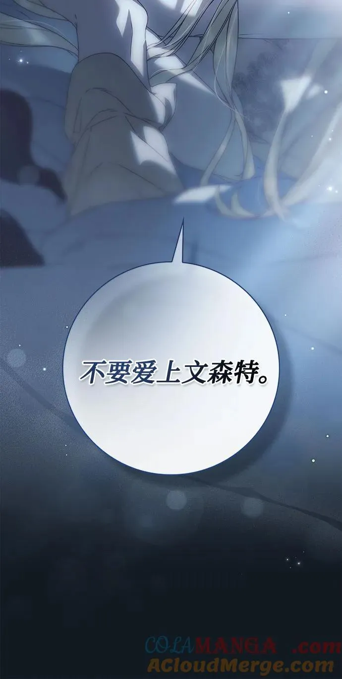第37话27