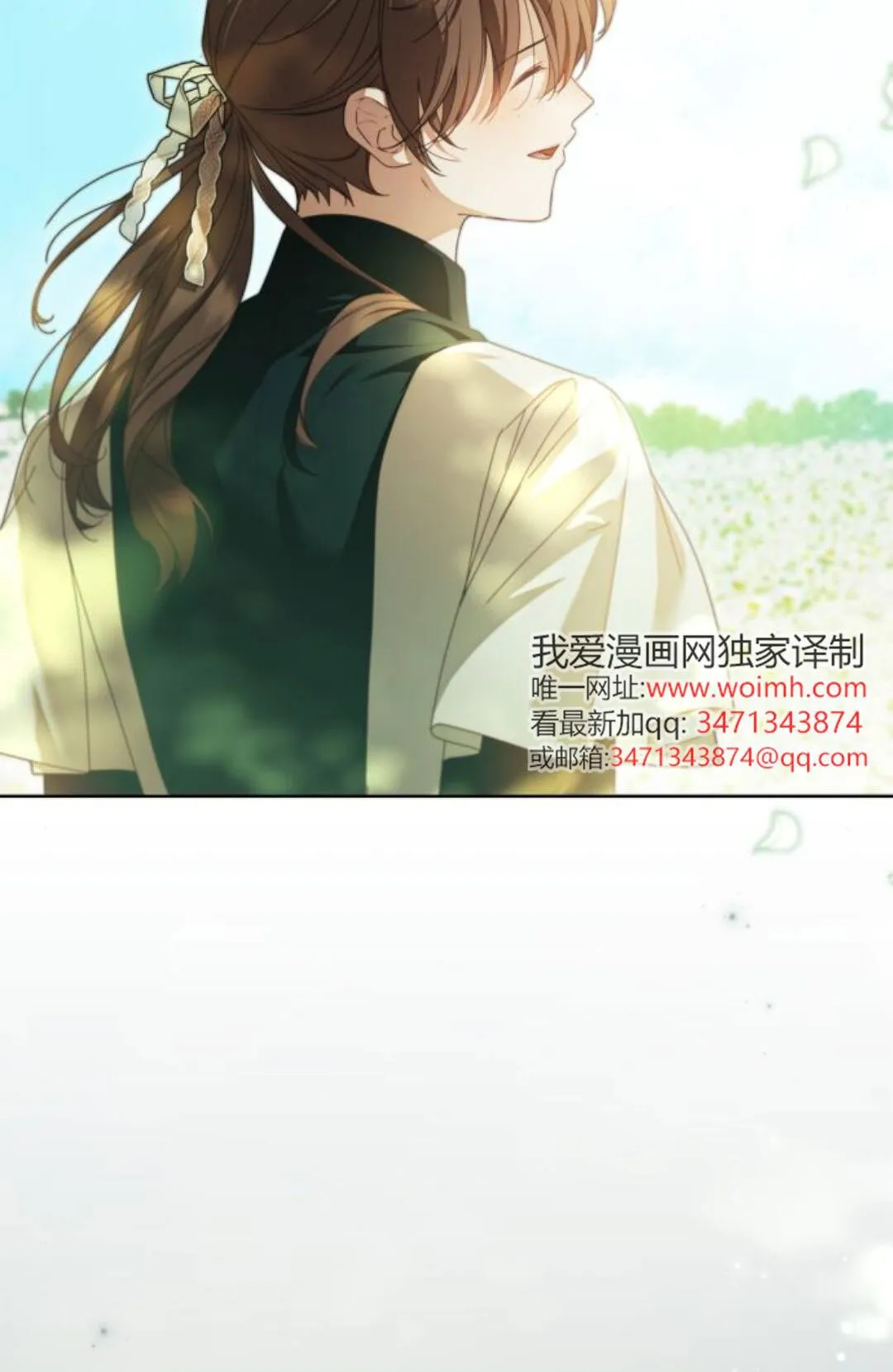 第44话108
