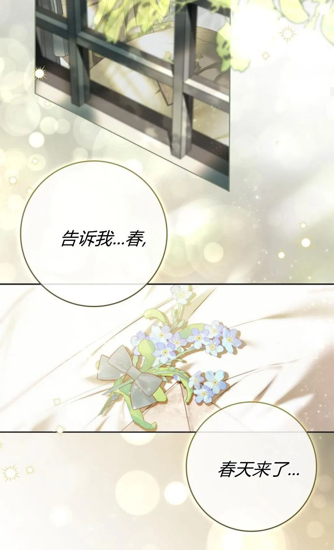 第41话57