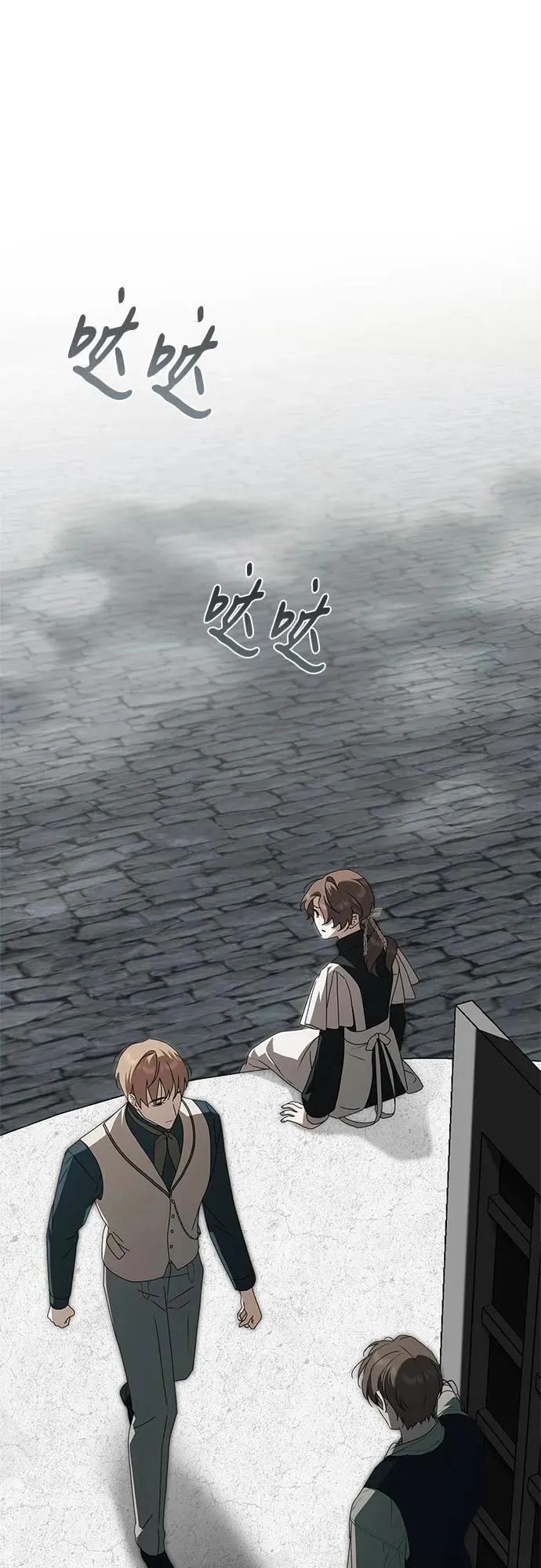 第38话41