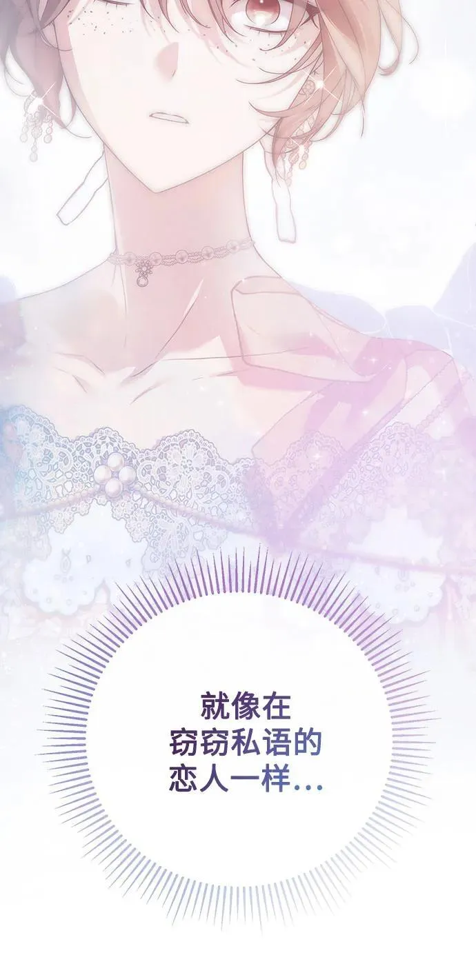 第35话23