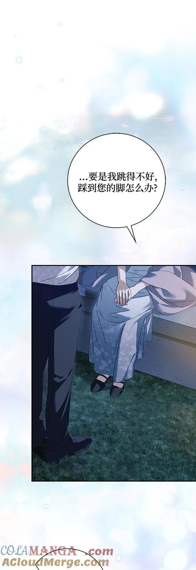 第36话39