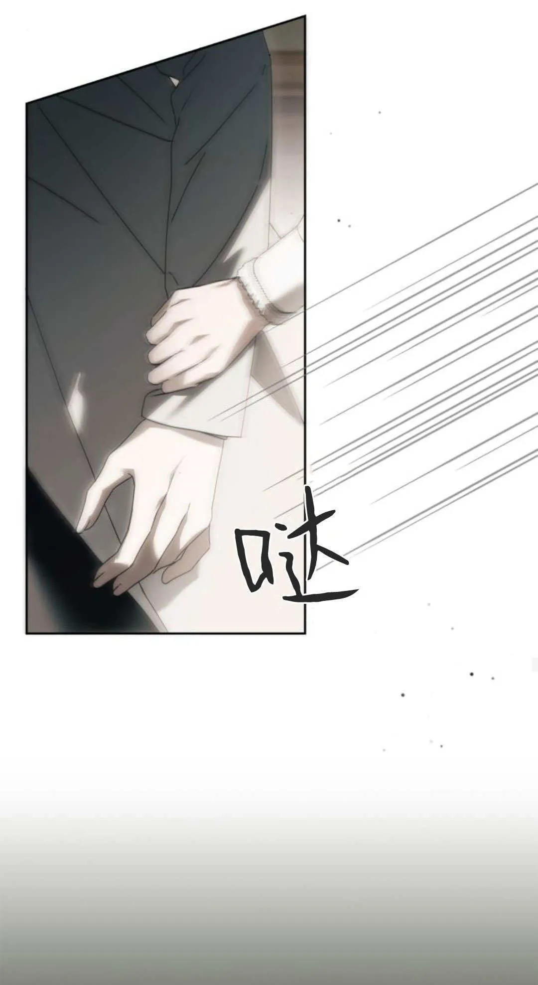 第42话83