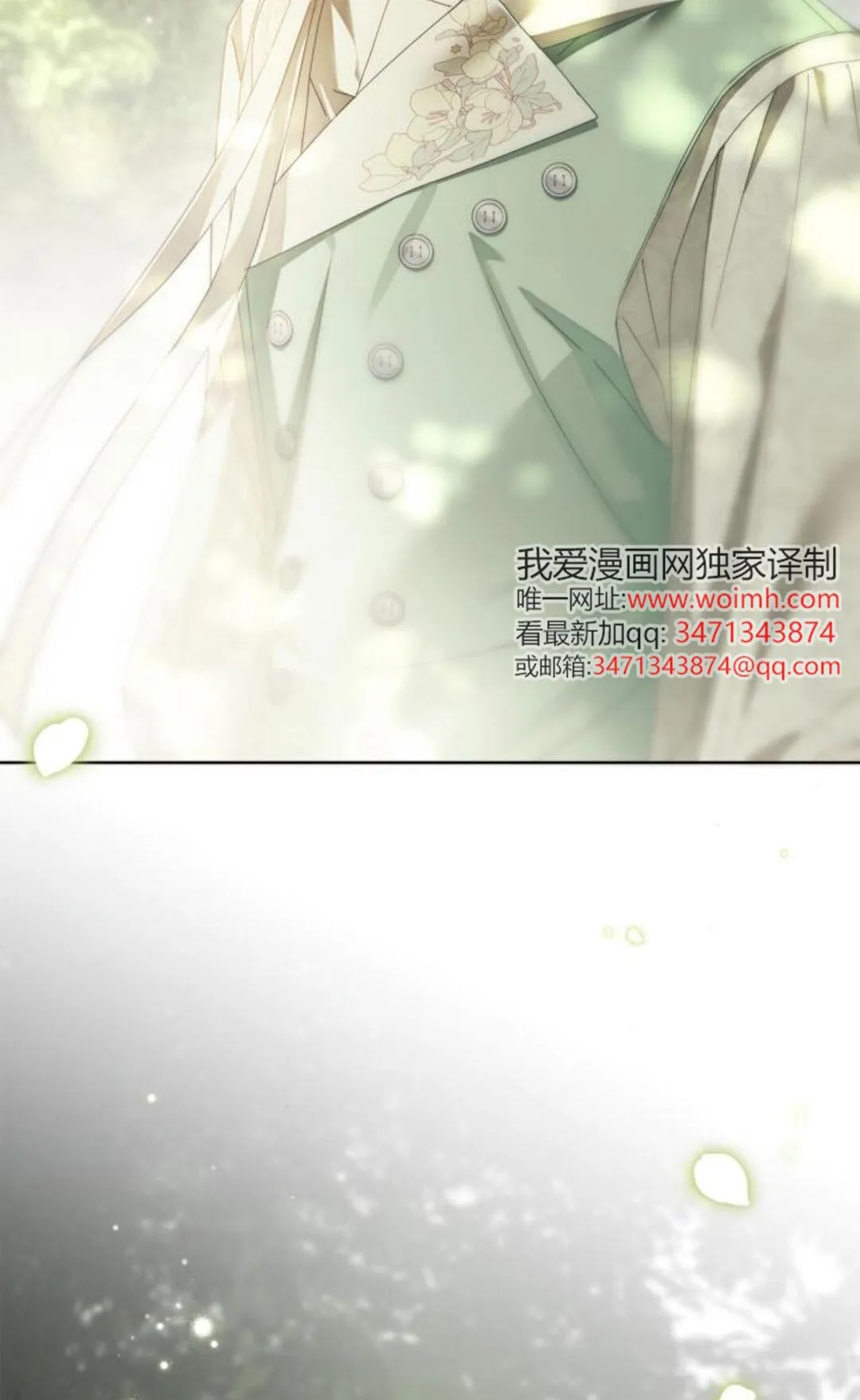 第44话49