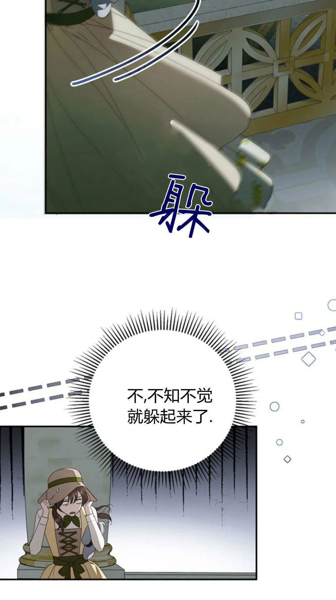 第30话104