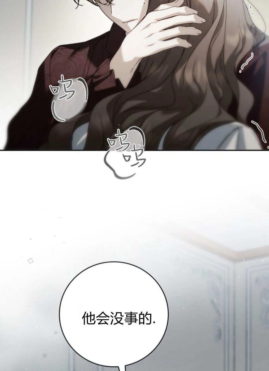 第42话31