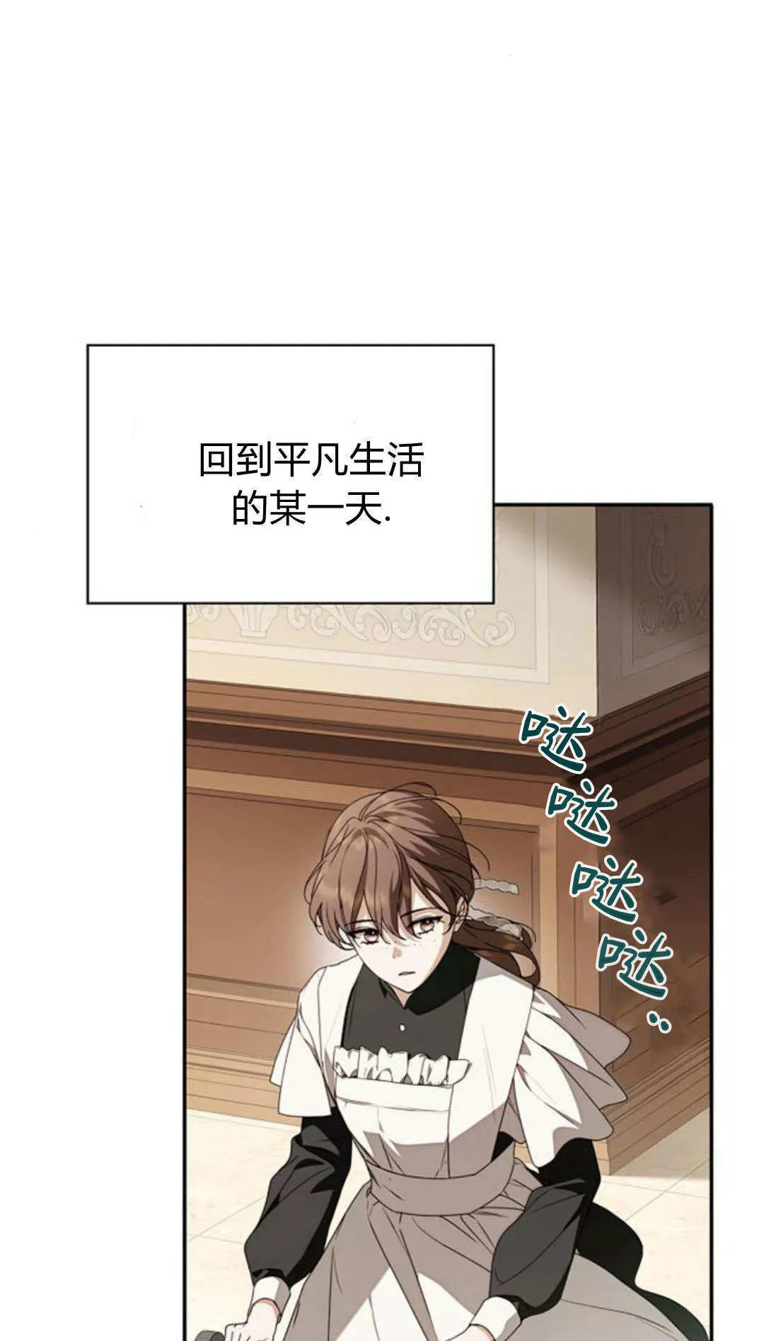第30话1