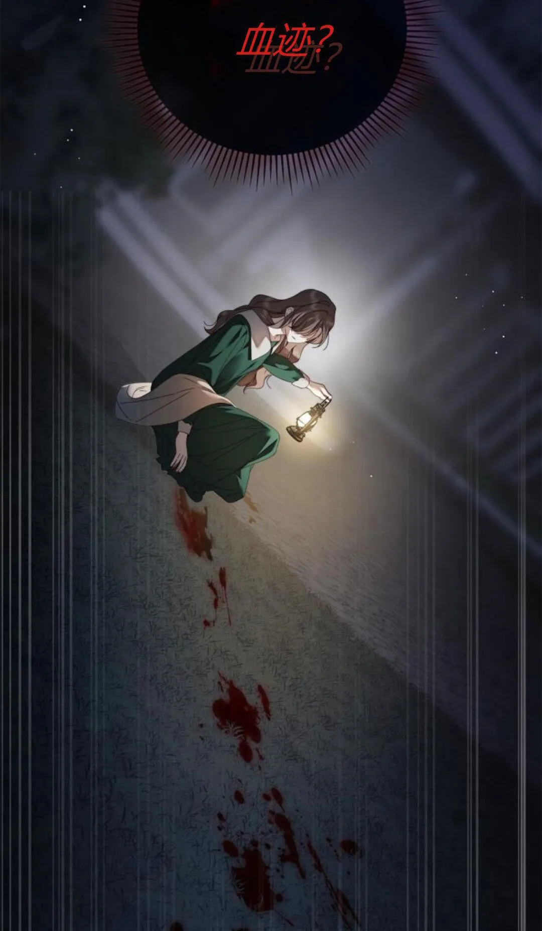 第41话35