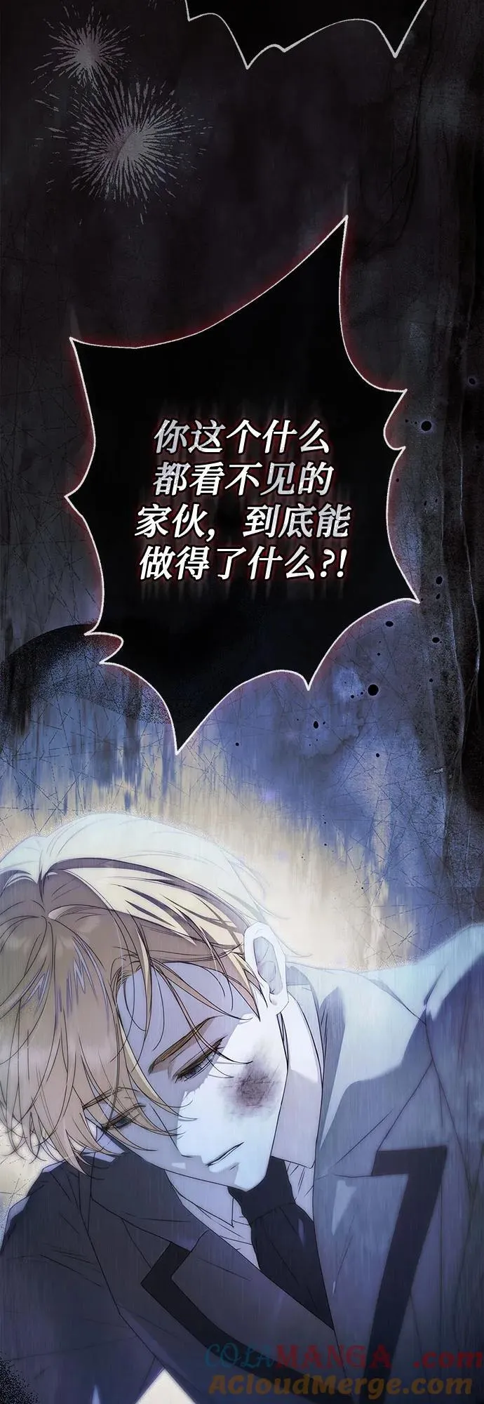 第38话66