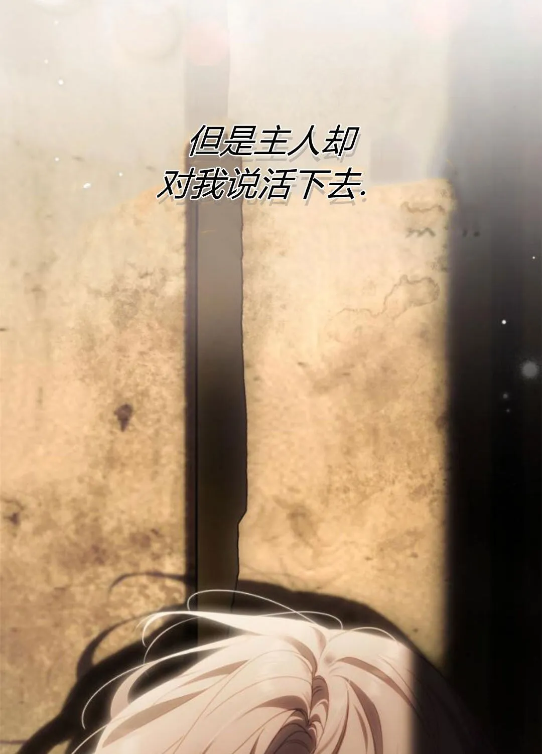 第44话92