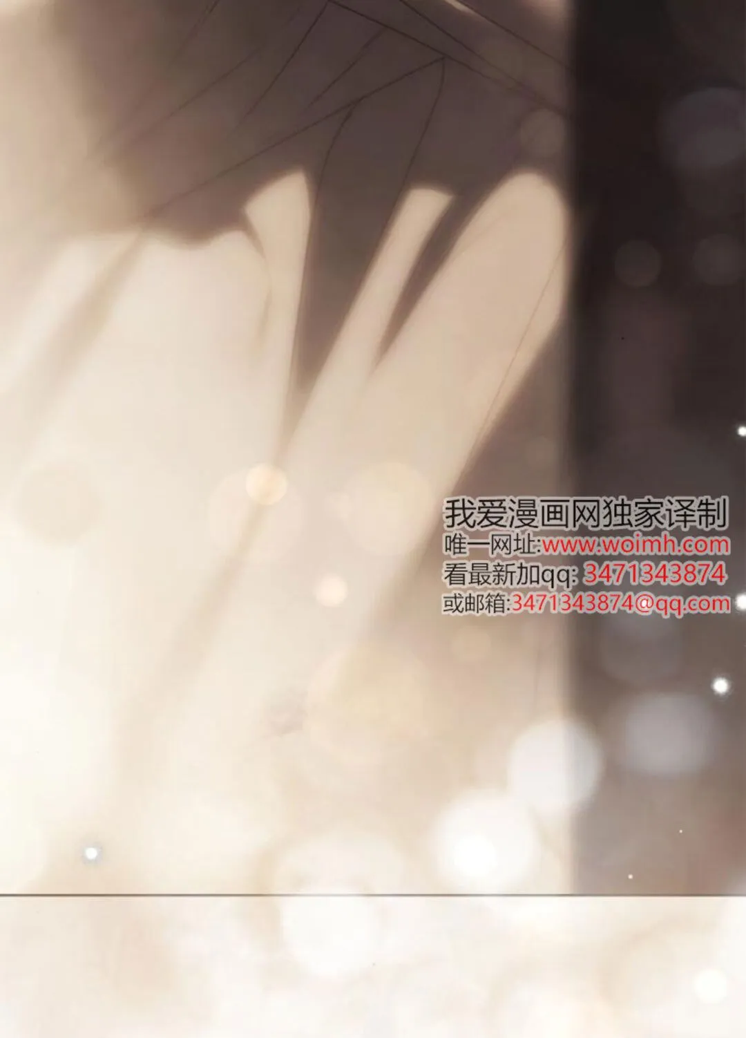 第44话94