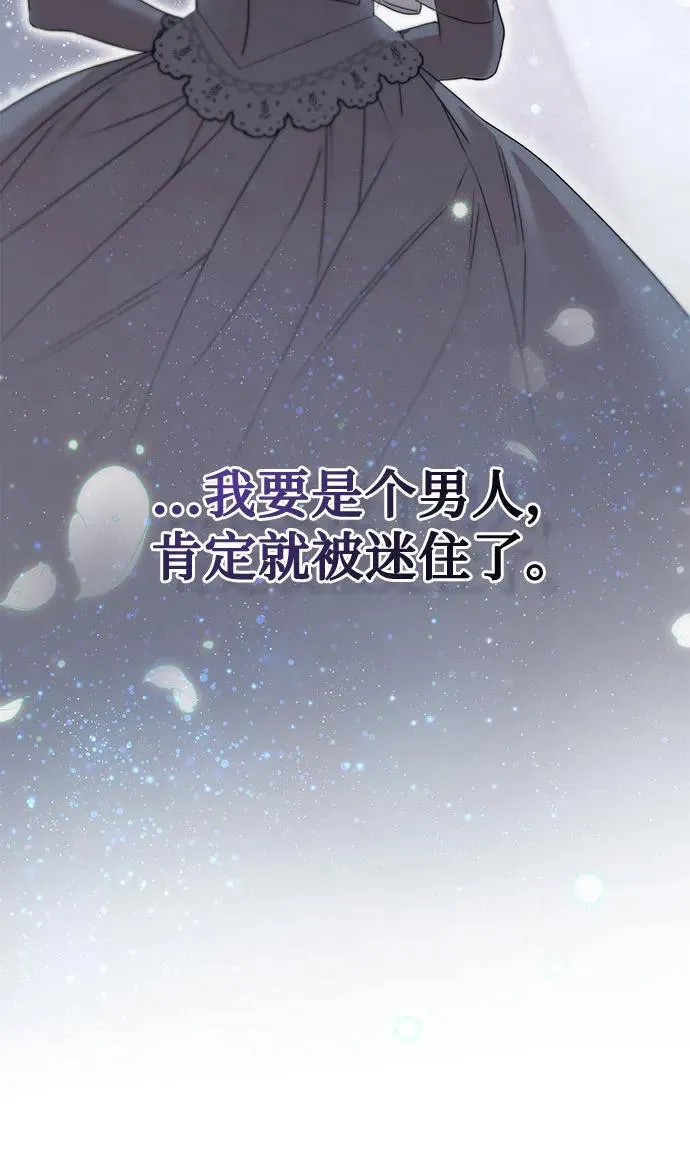 第34话41