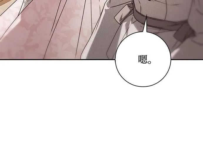 第34话31