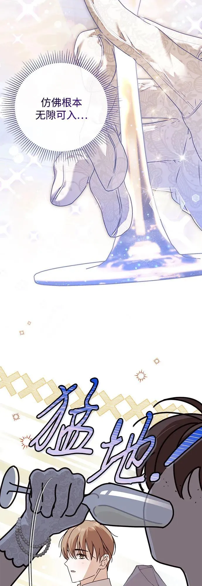 第34话53