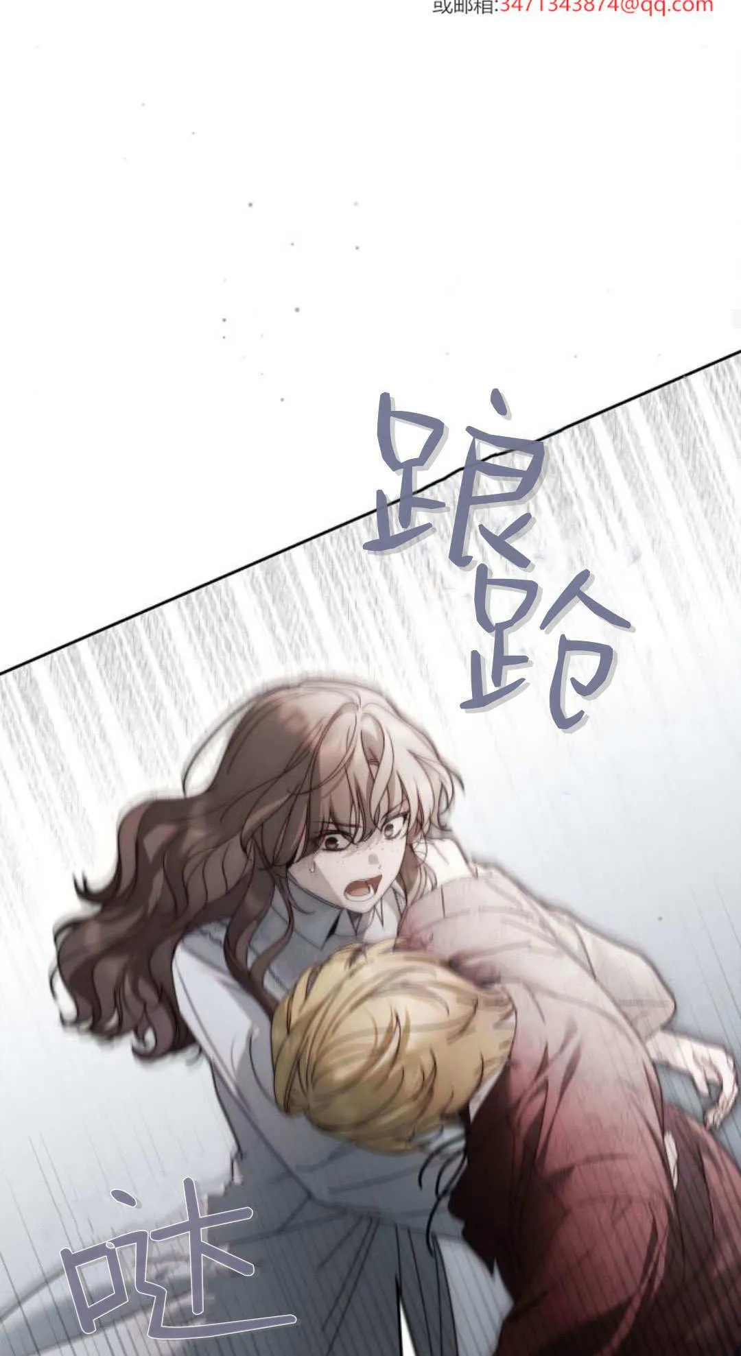 第42话77