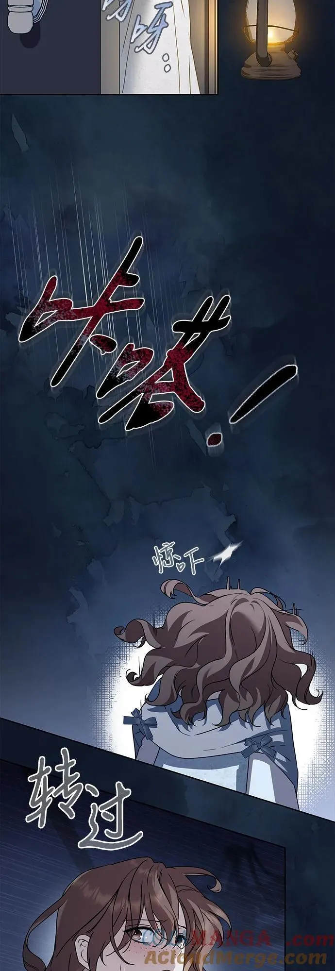 第35话51