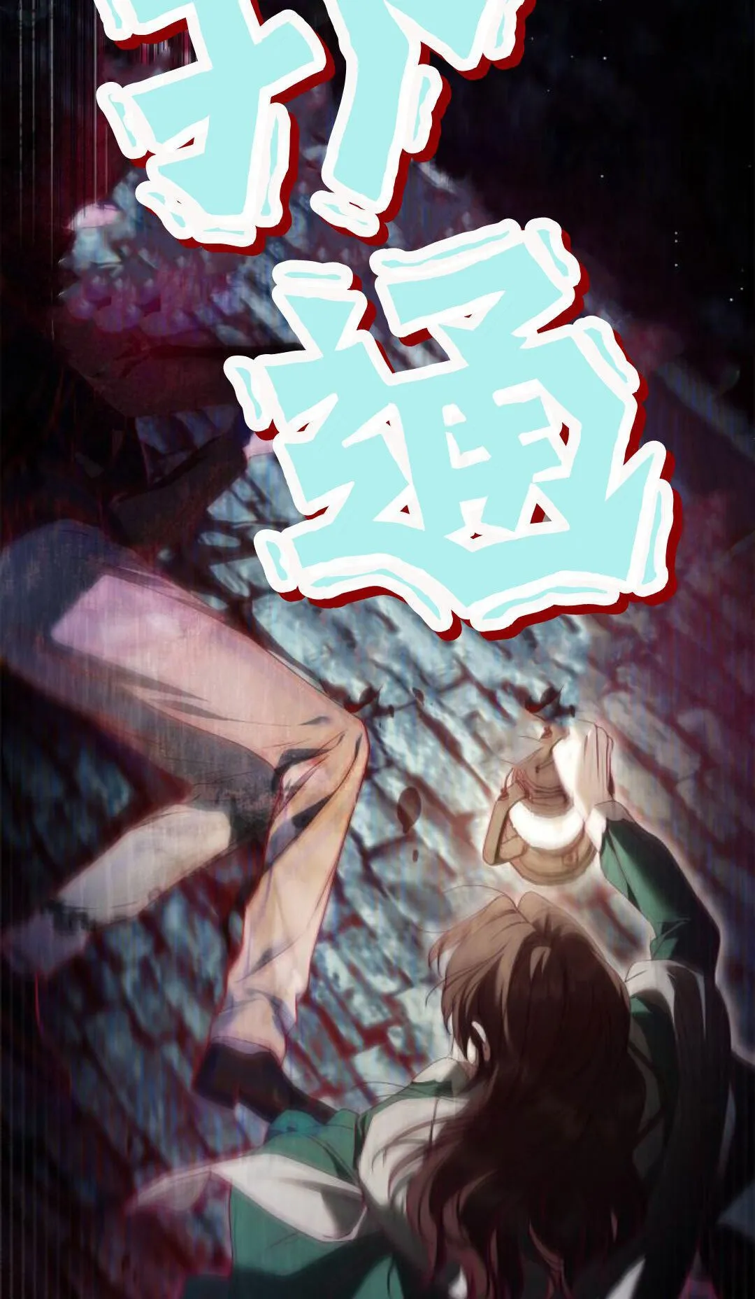 第41话43