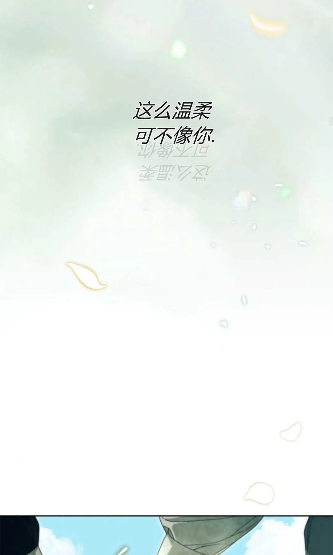 第43话81