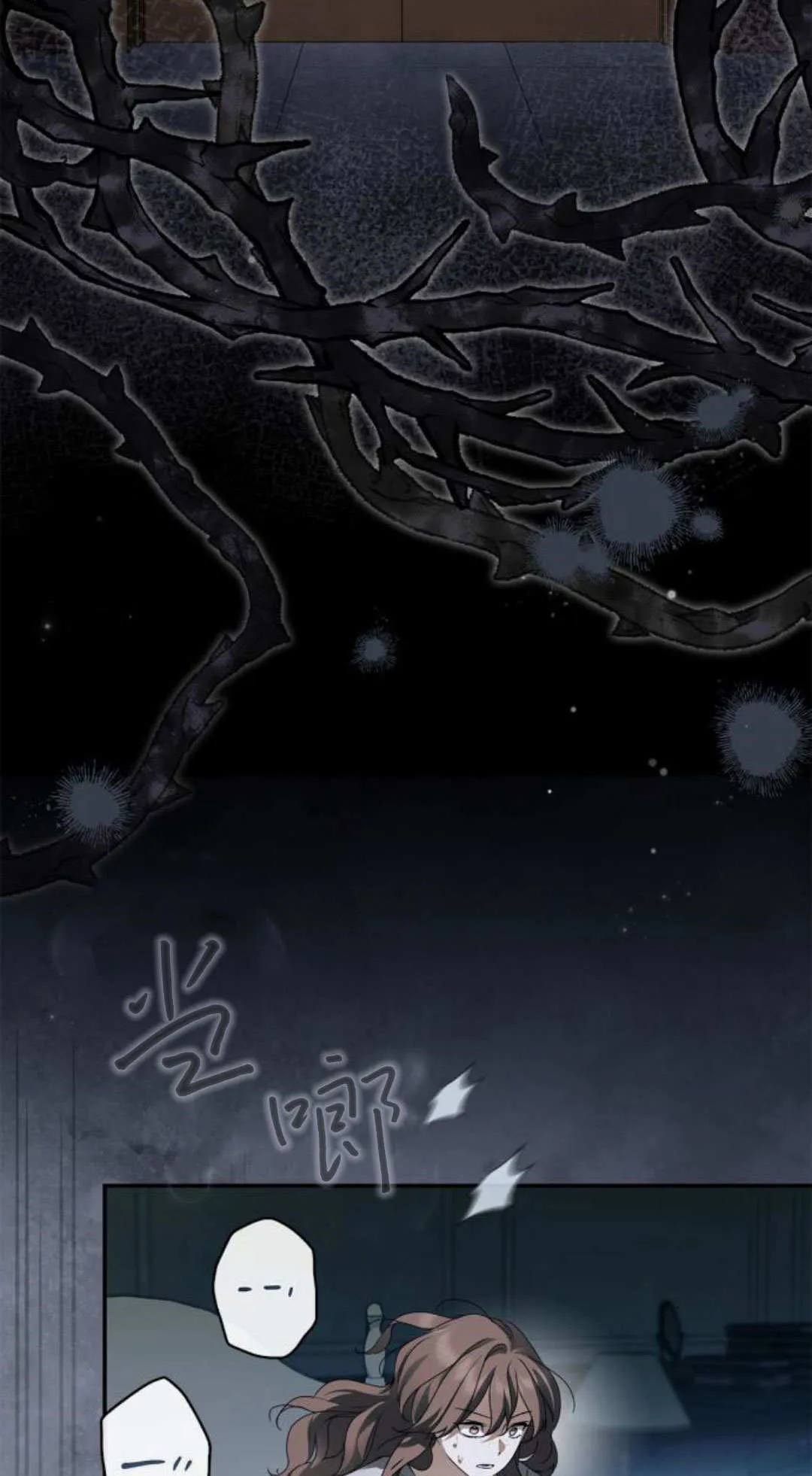 第39话33