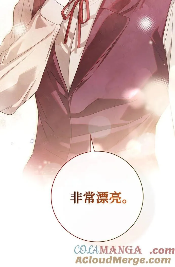 第33话69