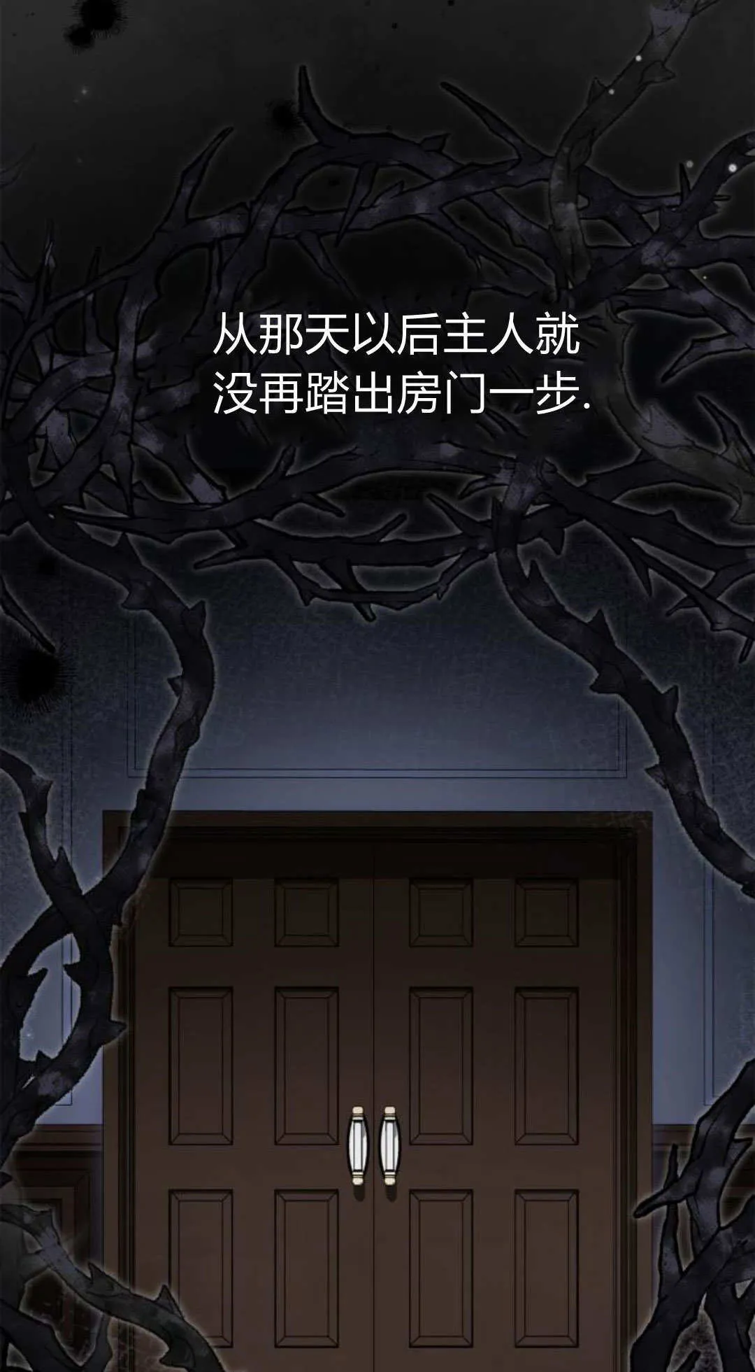 第39话32