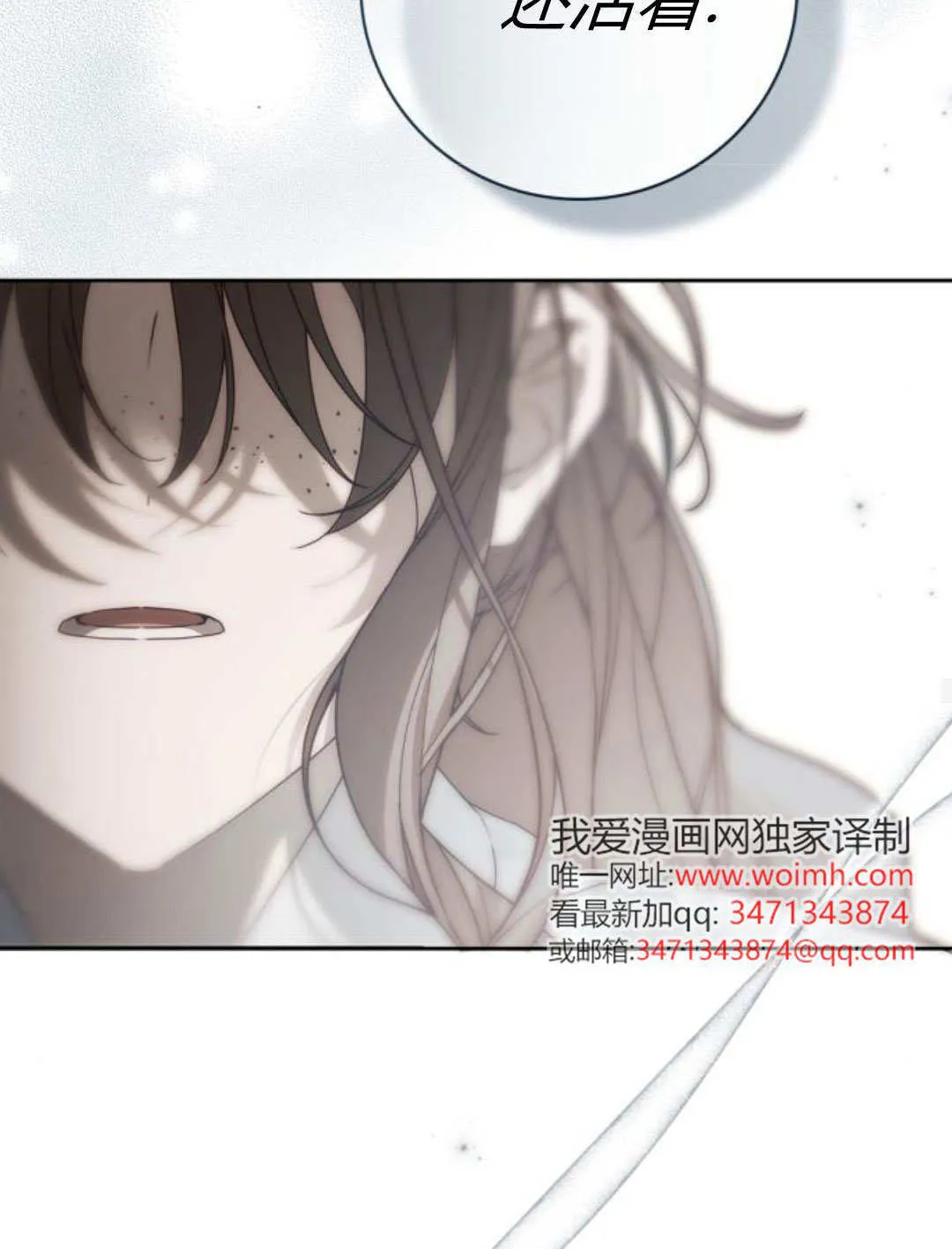 第42话27