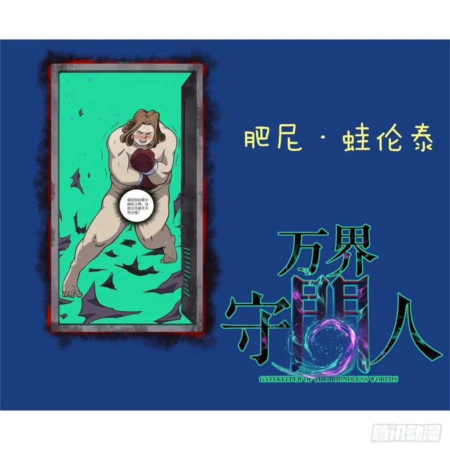 59 爆衣31