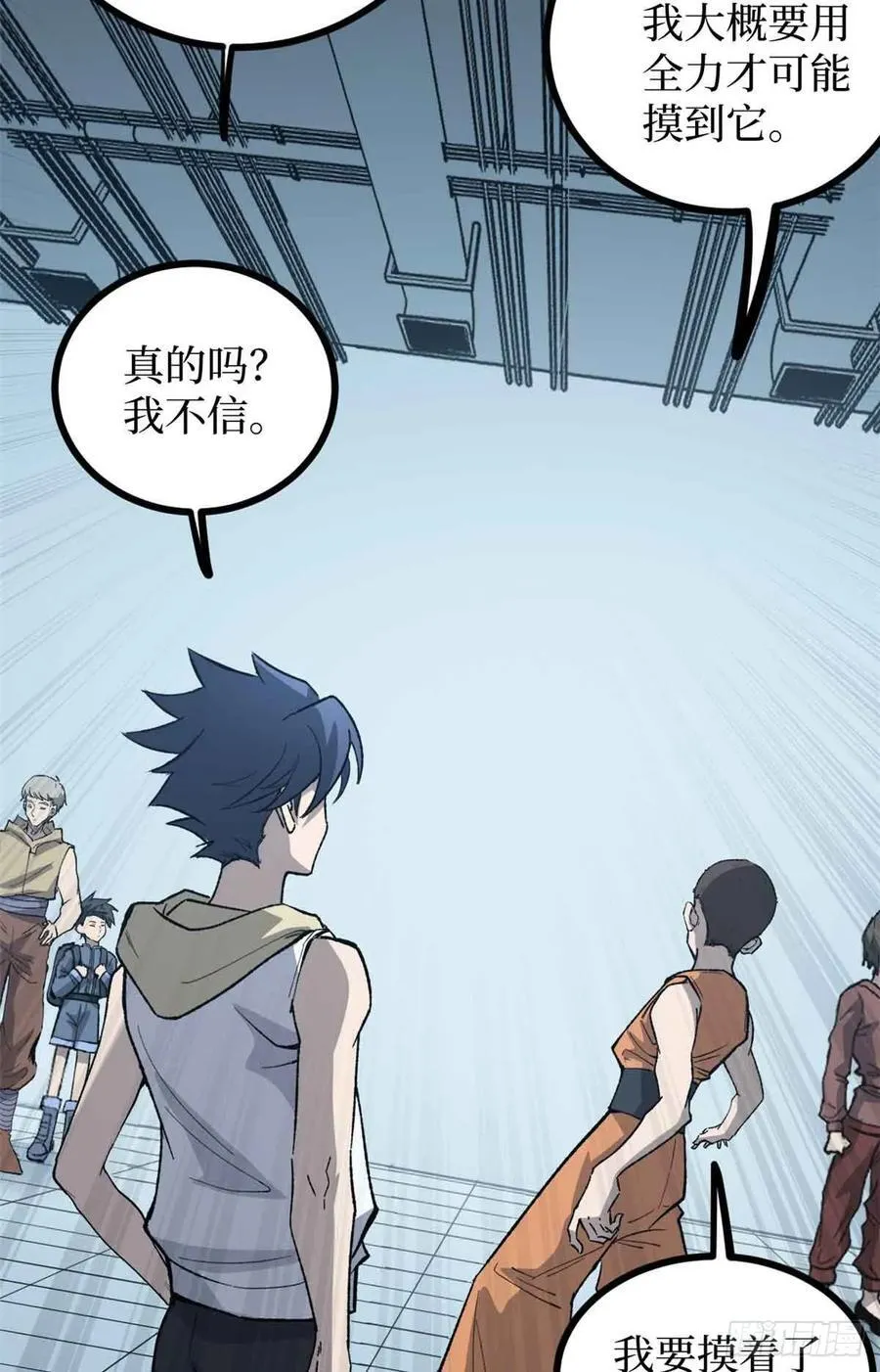 55 新人套牌31