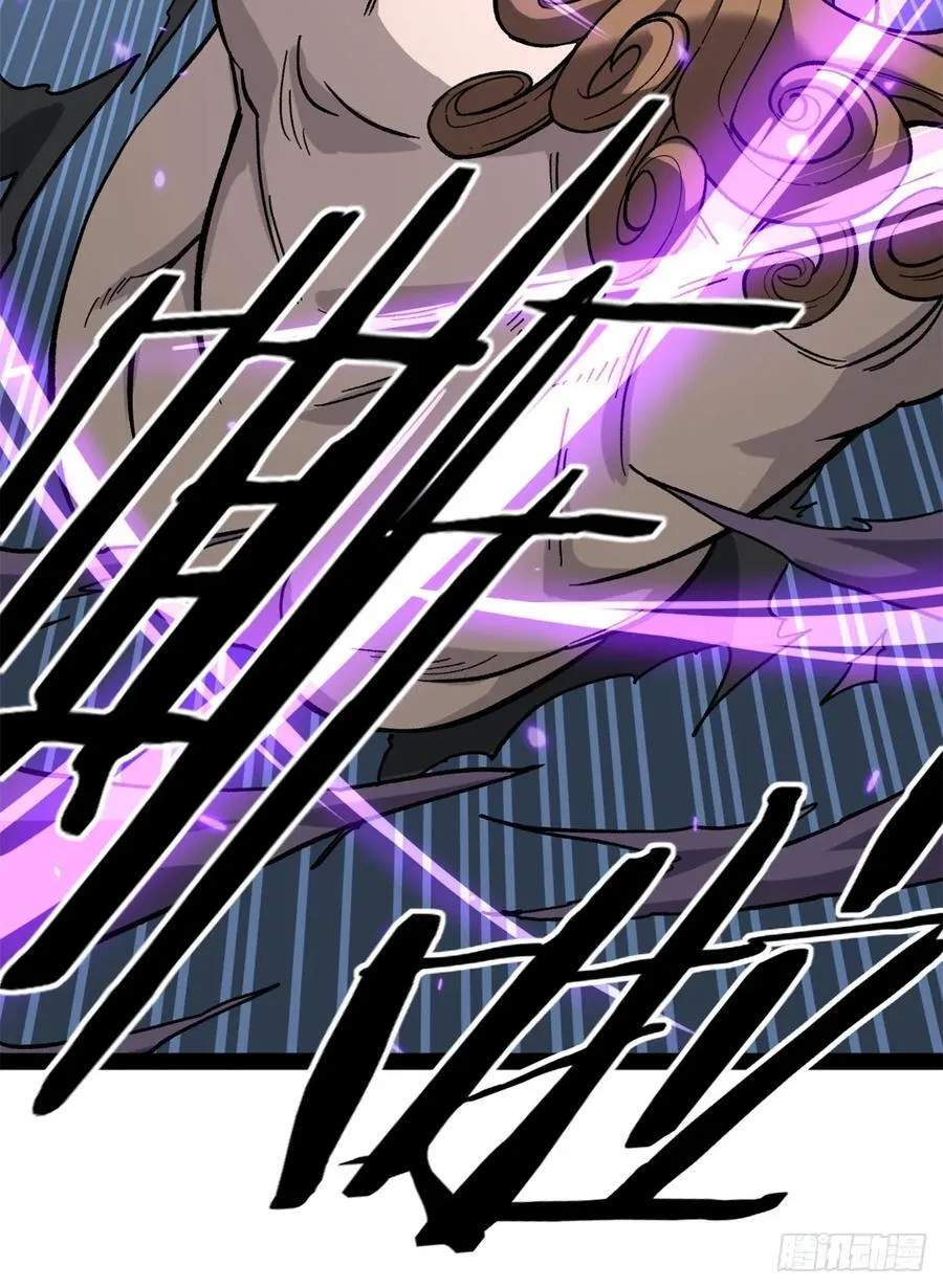 59 爆衣25