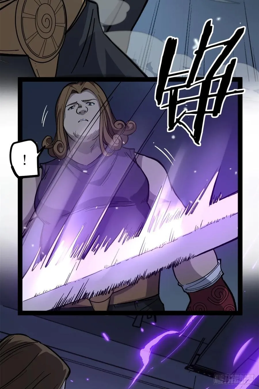59 爆衣17