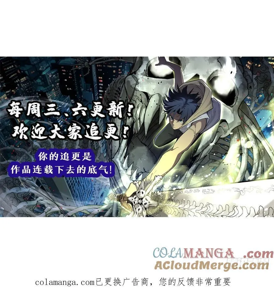 55 新人套牌34