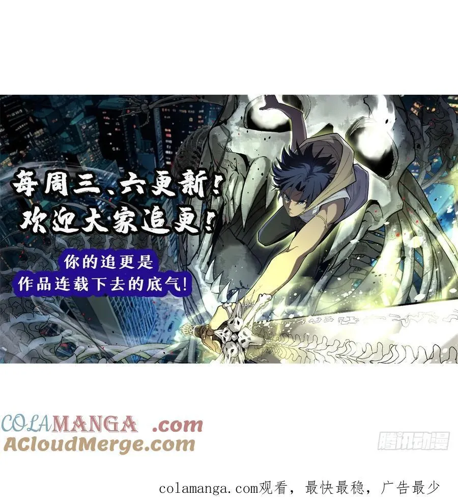 59 爆衣32