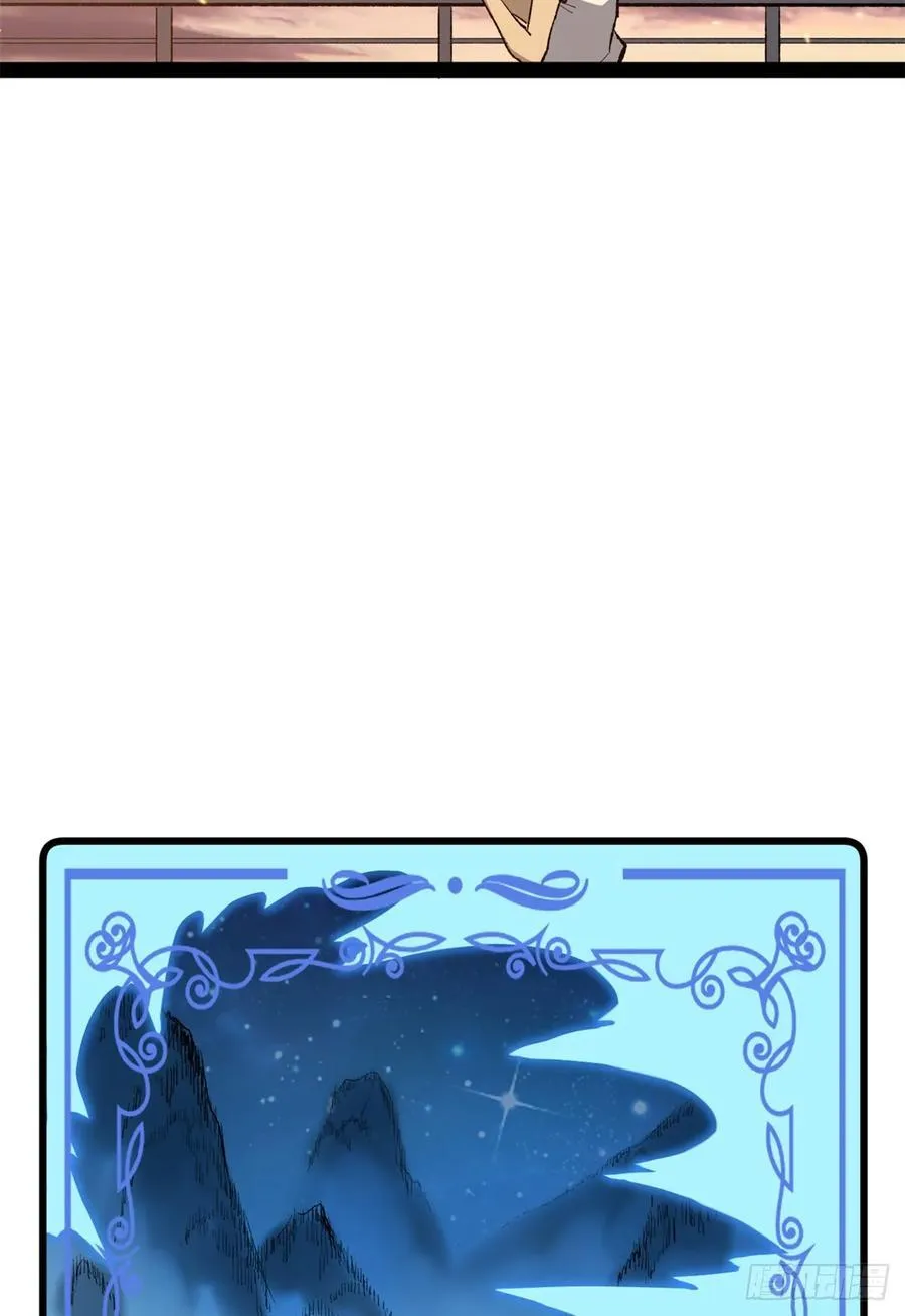 57 晋升一星9