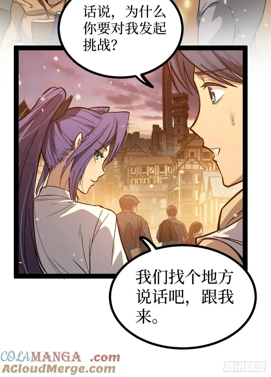 59 爆衣6