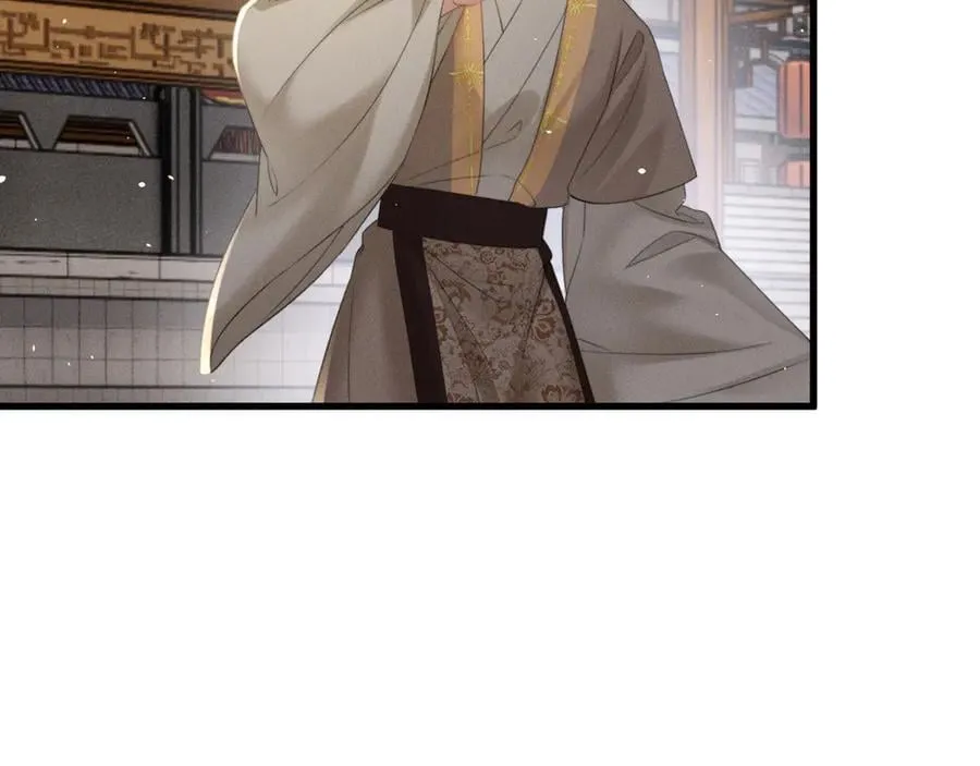 第45话 不许动她！45
