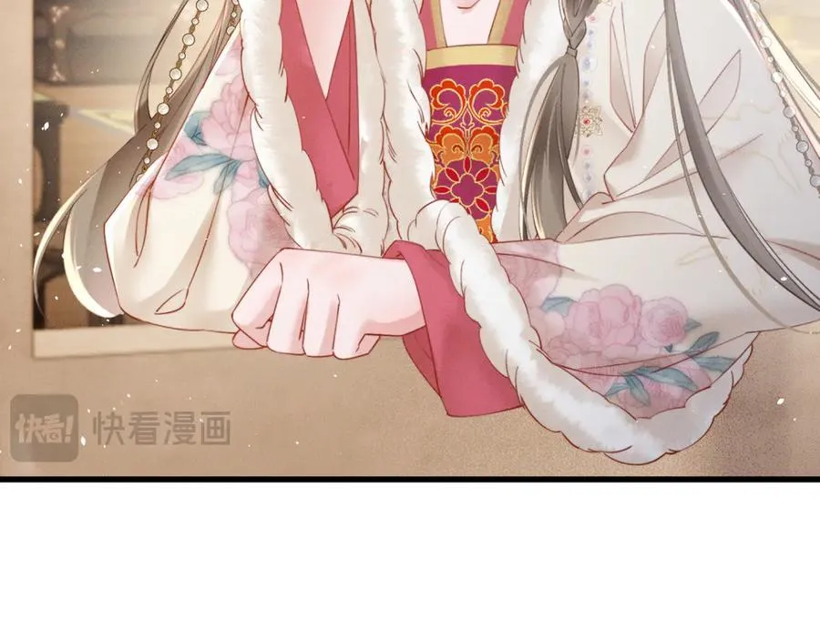 第47话 放开他51