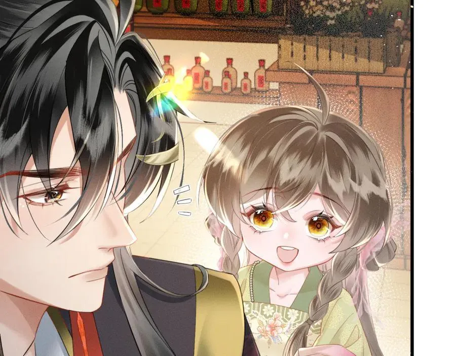 第47话 放开他22
