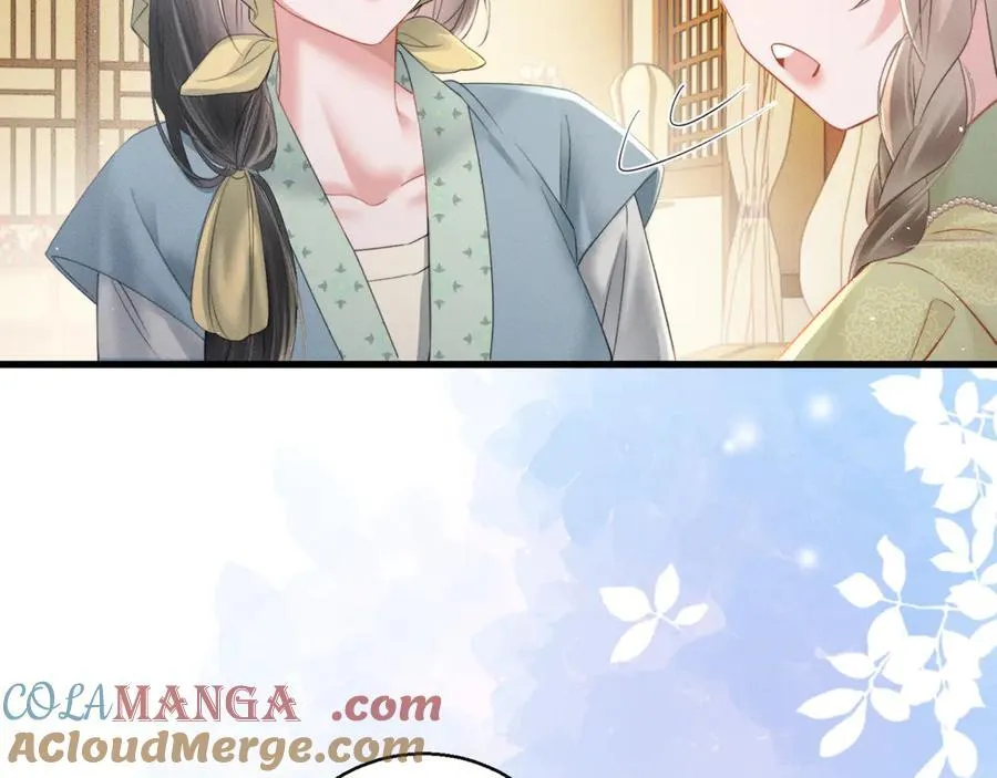 第46话 神医有事相求88