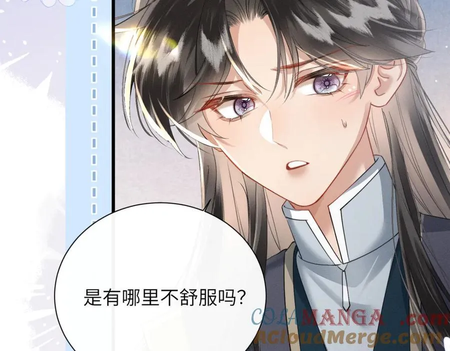 第49话 九九会替你做主8