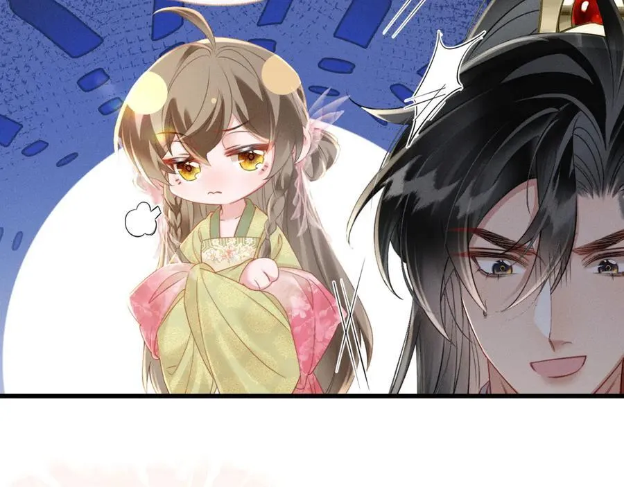 第46话 神医有事相求33